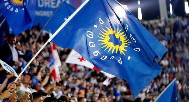 ვინ არიან მერობის კანდიდატები “ოცნებიდან”