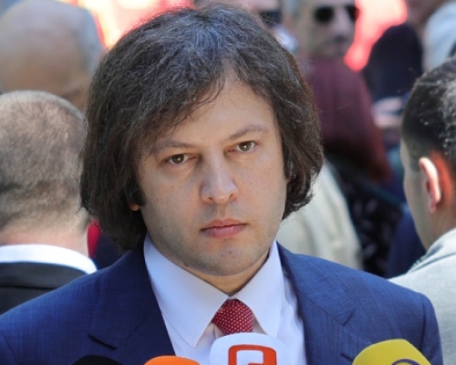 კობახიძე – ყველაფერი უნდა გავაკეთოთ, რომ კეთილდღეობის ხარისხი გაიზარდოს