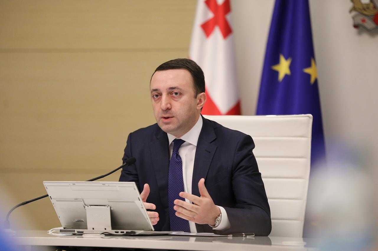 Гарибашвили не собирается уходить в отставку и вновь говорит о «заговорщиках» против государства