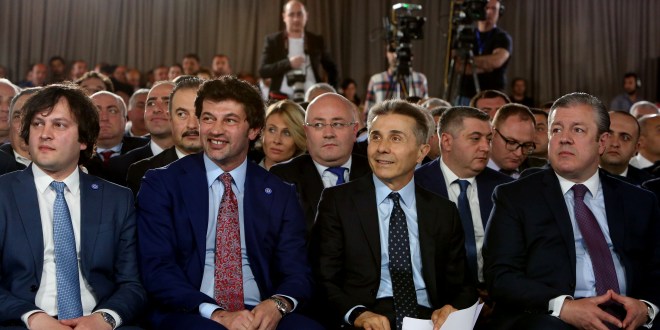 Бидзина Иванишвили единогласно был избран председателем партии на съезде ГМ