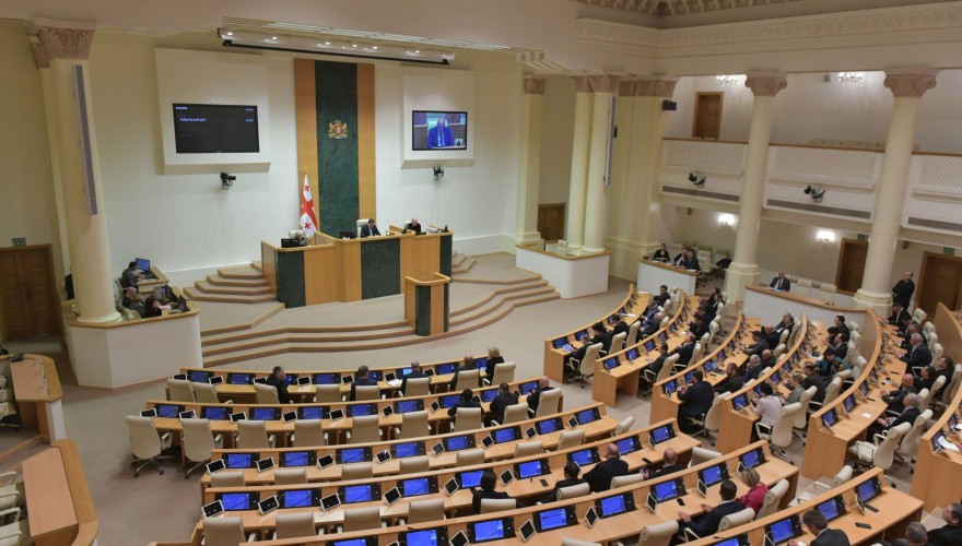 Парламент «Грузинской мечты» избрал членов ЦИК