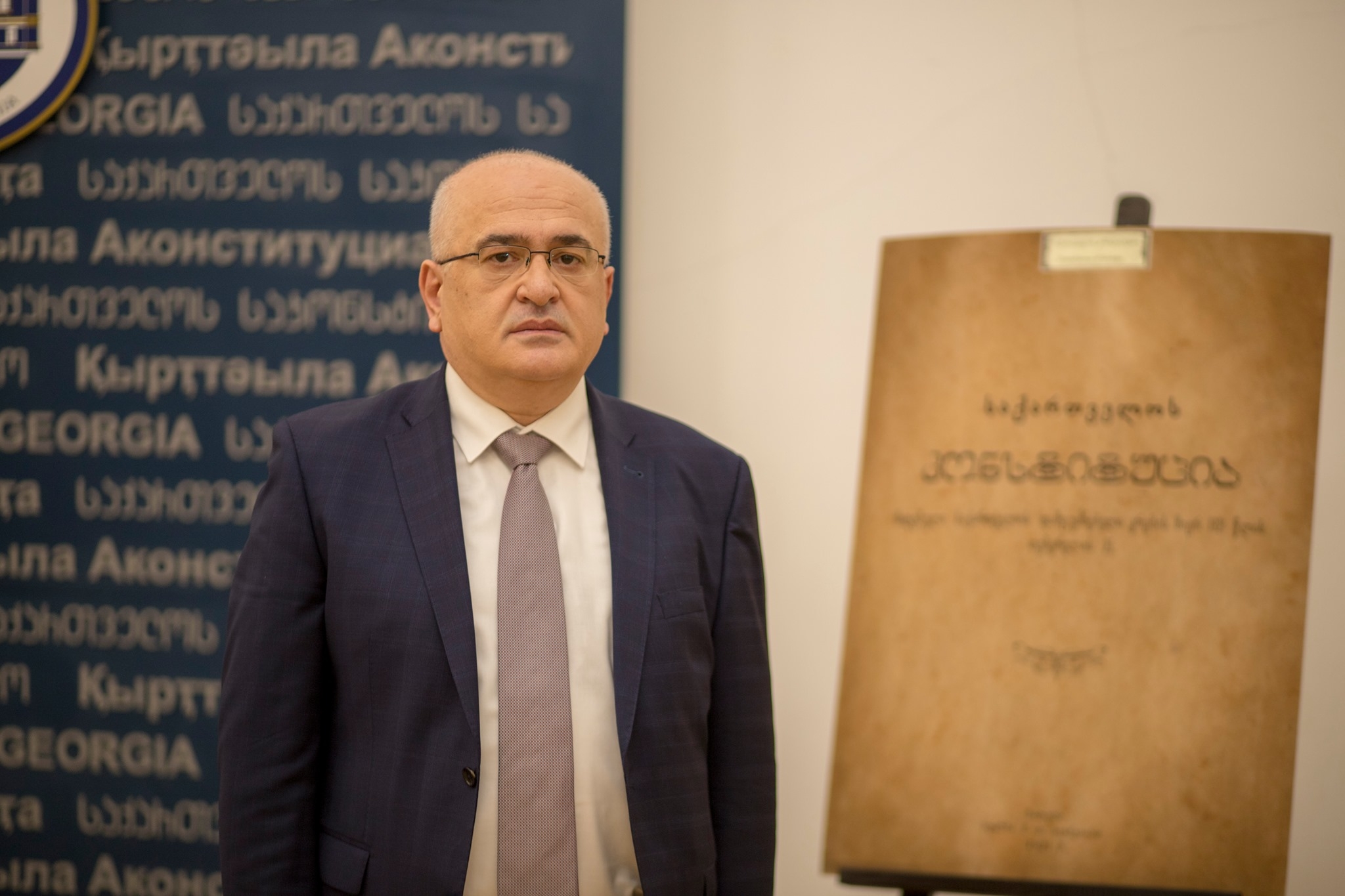 Мераб Турава назначен заместителем министра юстиции правительства «Грузинской мечты»