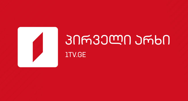 დისციპლინური სანქციები და გაწყვეტილი შრომითი ხელშეკრულებები – რას აცხადებს საზ.მაუწყებელი