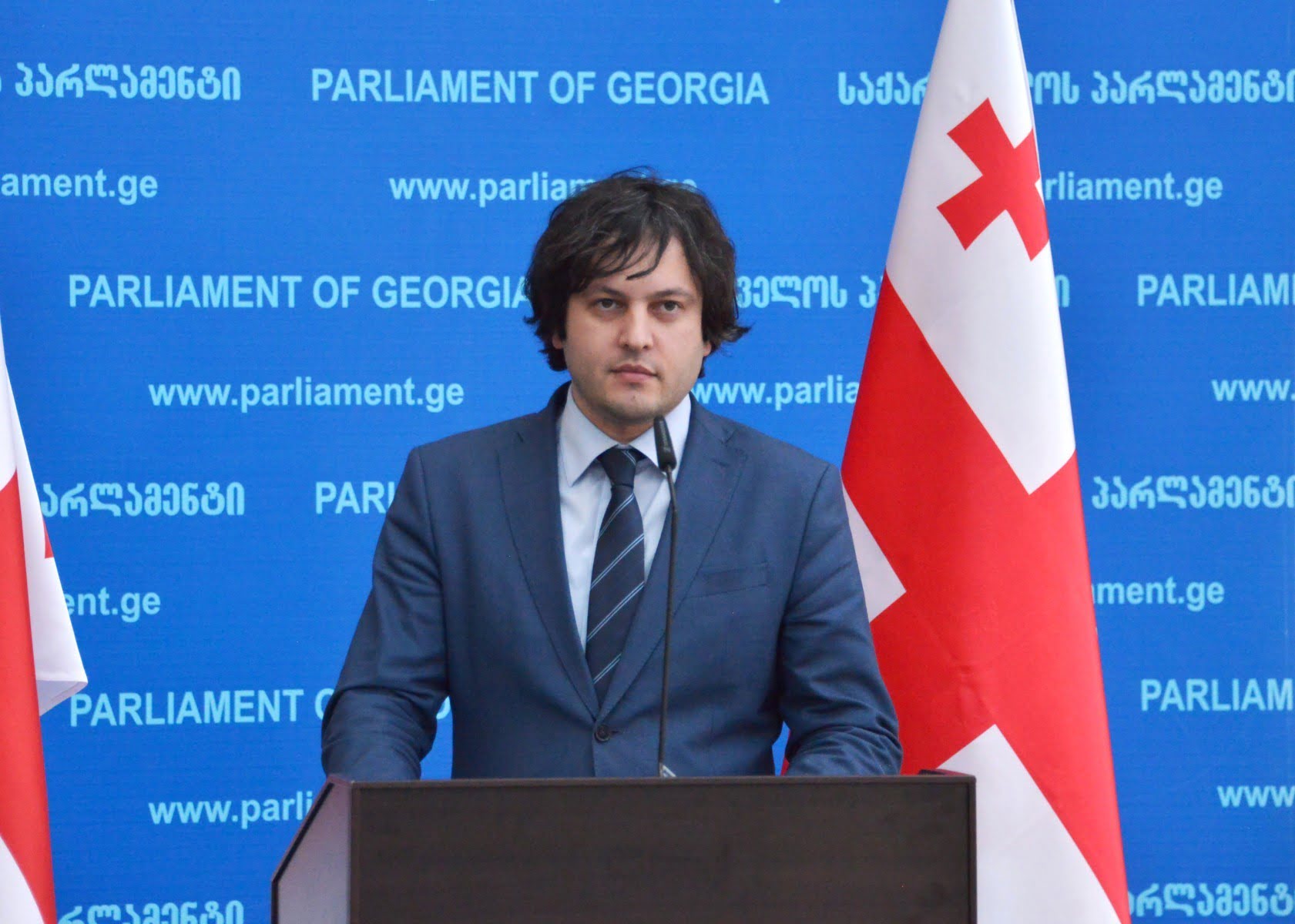 Ираклий Кобахидзе покидает пост председателя Парламента