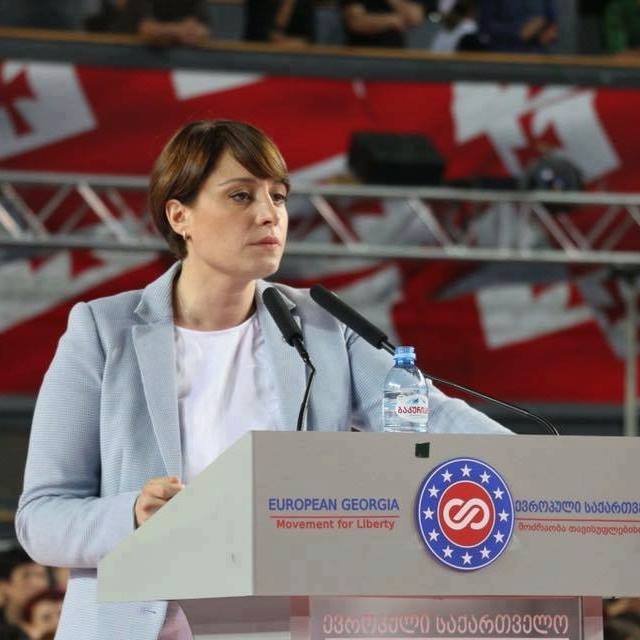 Элене Хоштария покинула партию Европейская Грузия