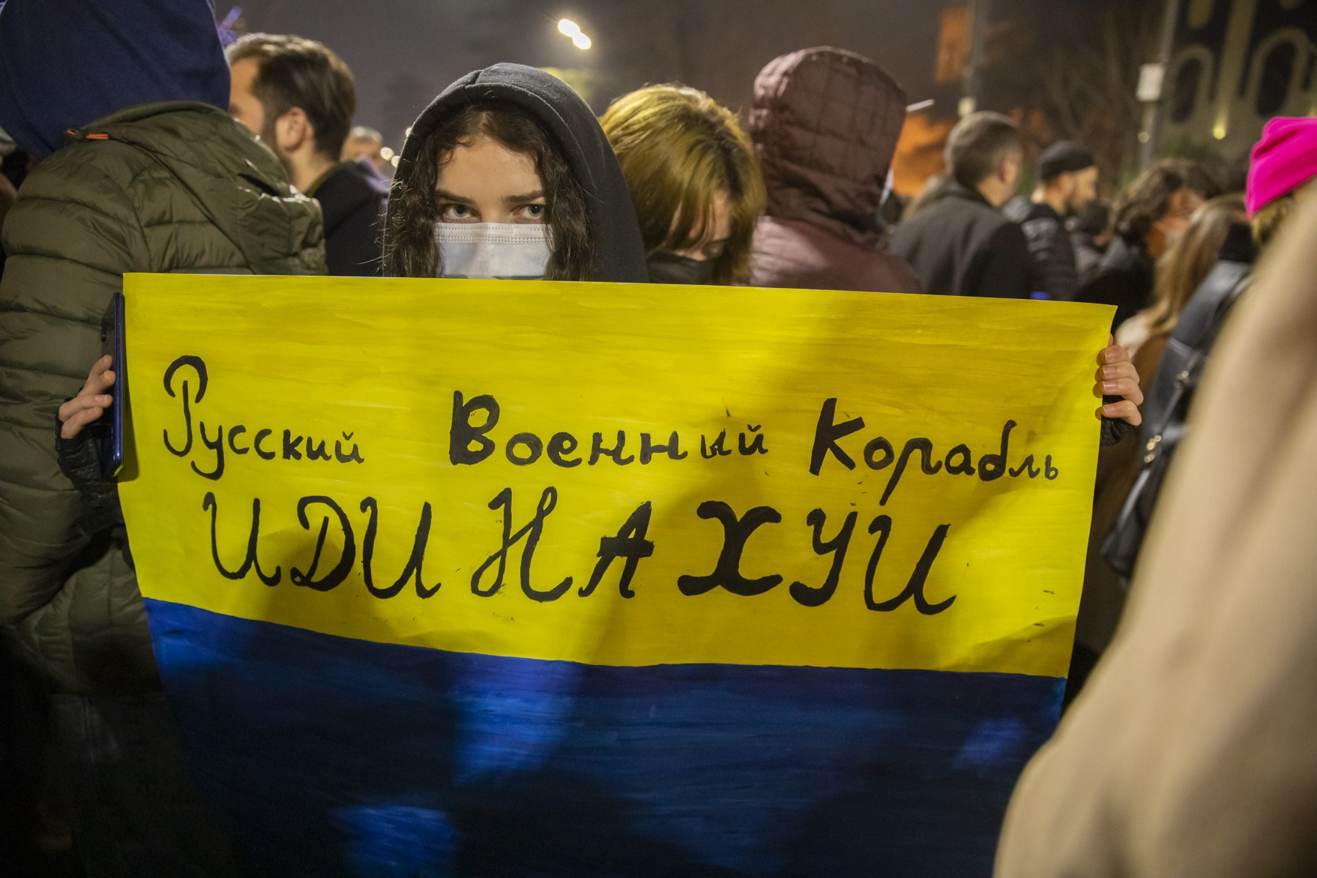 Фоторепортаж: Митинг в поддержку Украины и против Ираклия Гарибашвили в Тбилиси