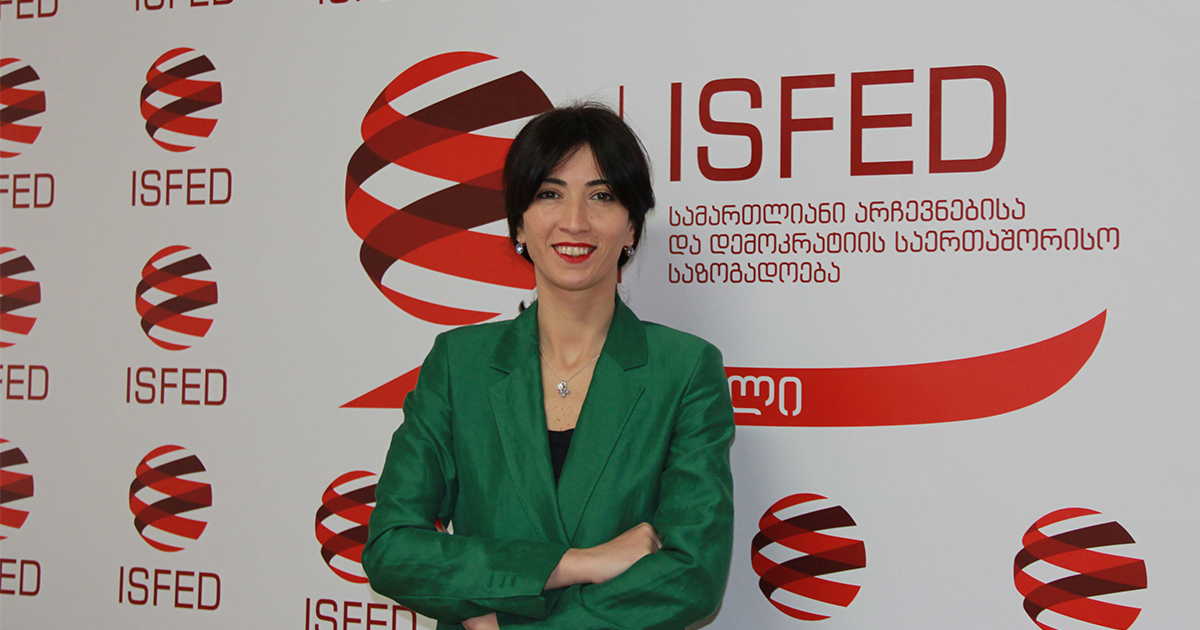 Избран новый исполнительный директор НПО ISFED