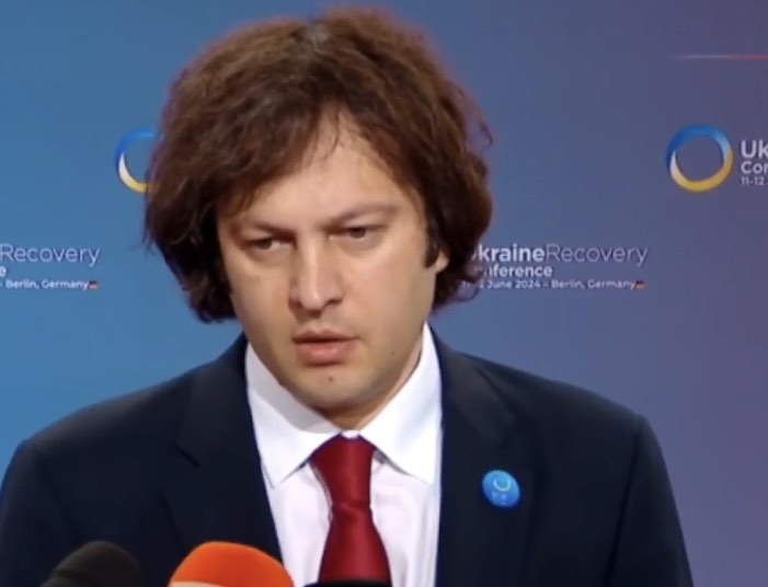 Премьер-министр Грузии участвует в Конференции по восстановлению Украины