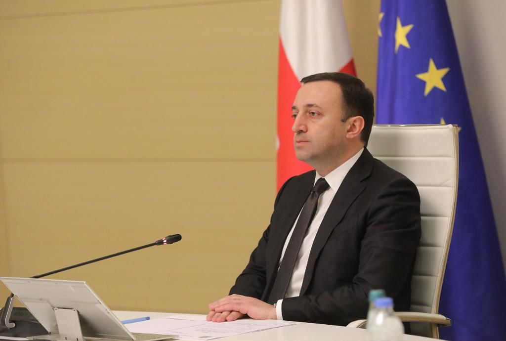 Гарибашвили провел брифинг по поводу рекомендации Еврокомиссии о предоставлении Грузии статуса кандидата в члены ЕС