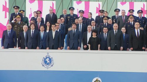 Президента Зурабишвили не пригласили на мероприятие, посвященное Дню полиции, из-за помилования Лазаре Григориадиси