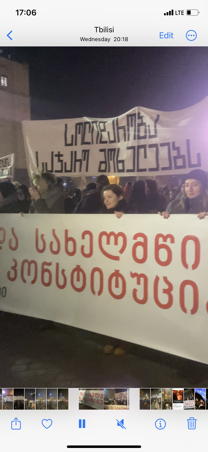 ISFED подаст иск в связи с массовыми увольнениями публичных служащих, ссылаясь на политические преследования