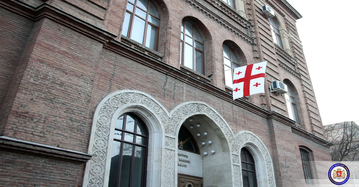 У Грузии новые послы в Италии и Венгрии