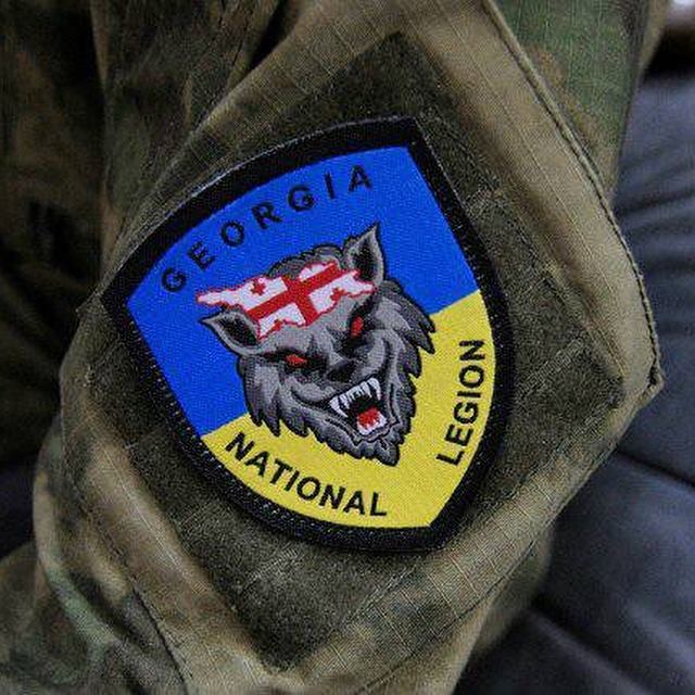 Россия включила «Грузинский легион» в список «террористических организаций»