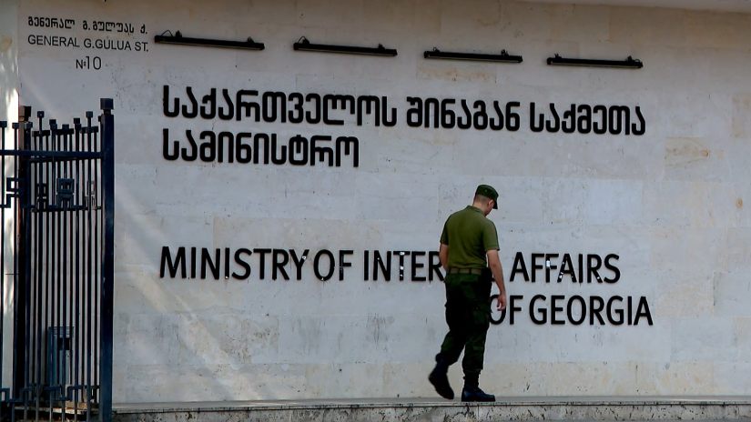 Новые нормативные изменения усложняют процедуру приобретения газового оружия