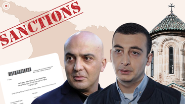 Кто такой сын попавшего под санкции Отара Парцхаладзе?