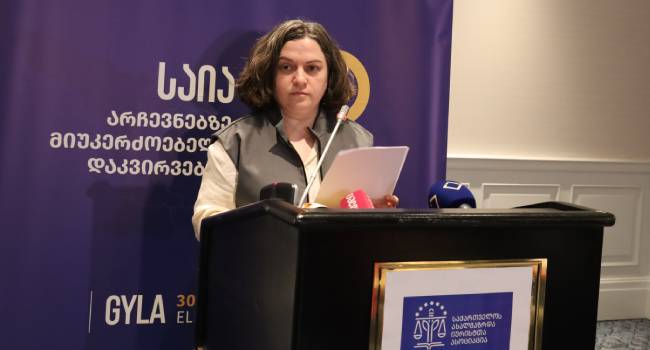 საია-ს თავმჯდომარე:  „ფეისბუქზე“ გამოხატული მოსაზრებების გამო ჩხრეკა, დაკავება და საქმის წარმოება ახალ ნიშნულზე ავიდა