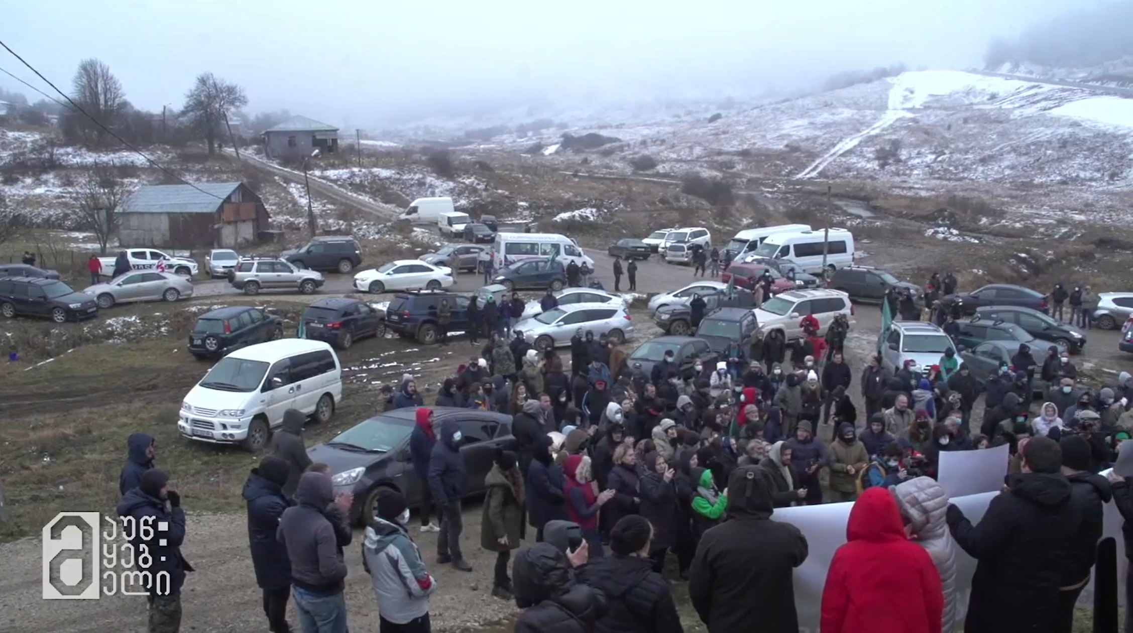 Местные жители в регионе Рача протестуют против запланированной добычи марганца