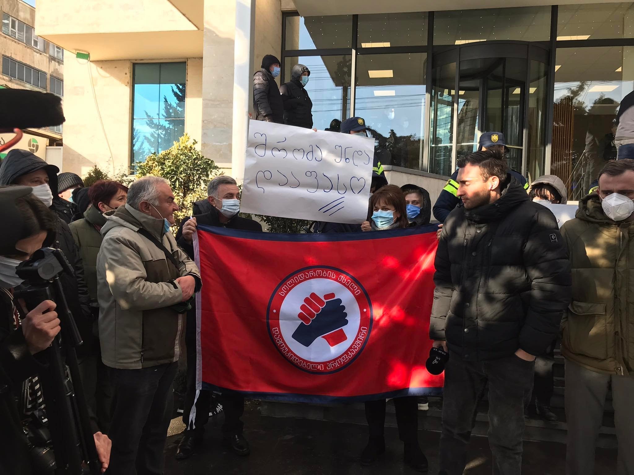 Социальные агенты в результате переговоров завершили забастовку
