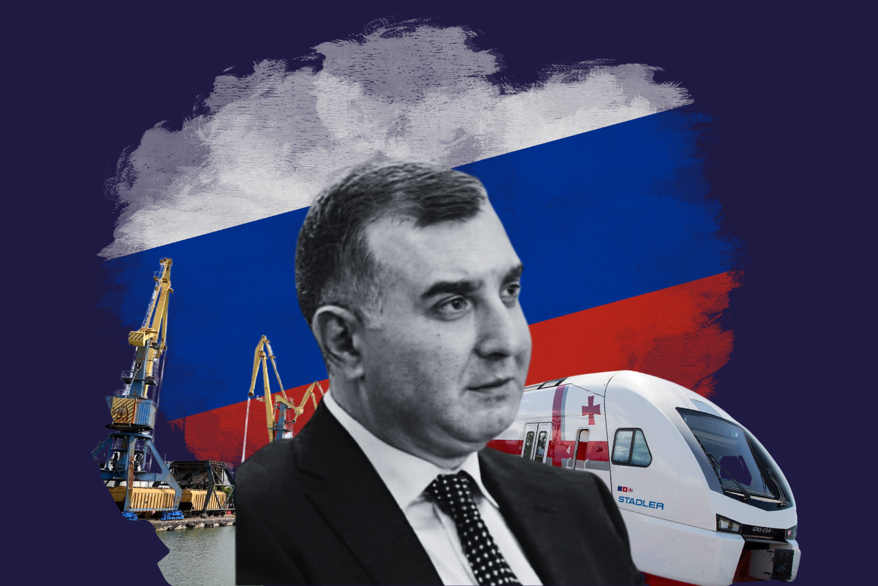 Мамука Мерквиладзе: загадочный новый глава Отдела интересов Грузии в России