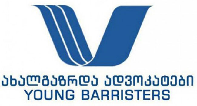 ზრუნვის სააგენტომ ახალგაზრდა კომპოზიტორის საქმეზე ბებიის მიმართ საქმის წარმოება შეწყვიტა