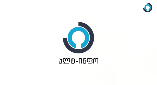 „ალტ-ინფო“ ოზურგეთელებს  თბილისში წასასვლელად ეპატიჟება: „დამირეკეს, რომ ორ ივლისს აქციაზე წავიდეთ“
