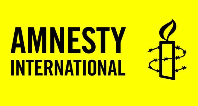 AMNESTY INTERNATIONAL:  საქართველოს ხელისუფლებამ დაუყოვნებლივ უნდა შეწყვიტოს გენდერული ნიშნით ანგარიშსწორების ყველა ფორმა