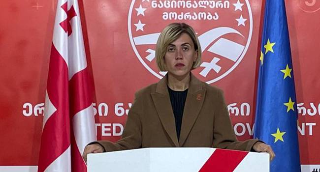 “გვაქვს აუდიოჩანაწერები, რომლებითაც მტკიცდება, რომ”- ანა წითლიძე