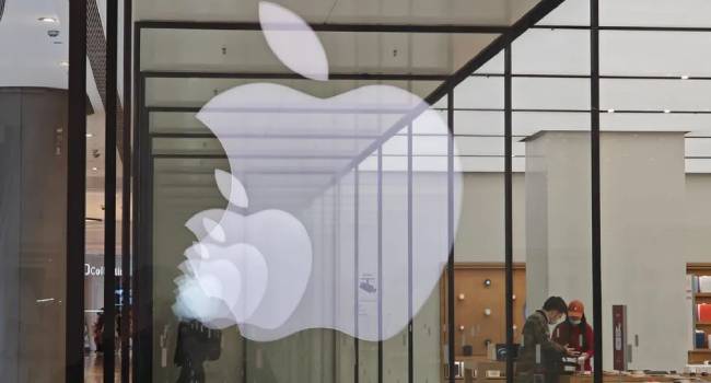 აშშ Apple-ს უჩივის