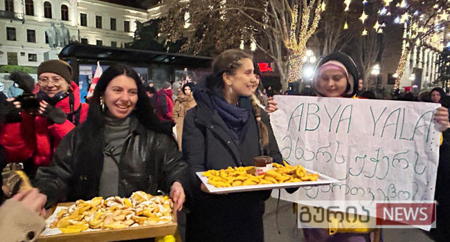 უწყვეტი აქცია რუსთაველის გამზირზე გრძელდება
