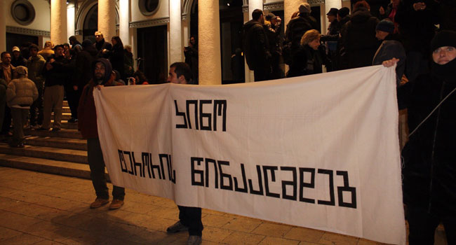 “კინო ტერორის წინააღმდეგ”