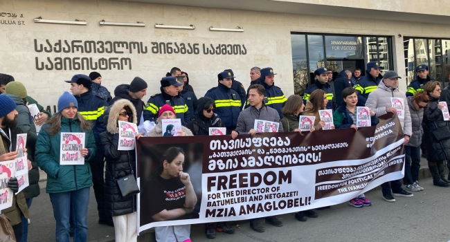 პარლამენტთან აქციაზე მოქალაქეები დააკავეს