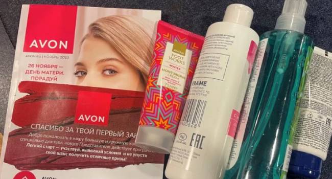 AVON-ს რუსეთთან კავშირის შენარჩუნების გამო აკრიტიკებენ