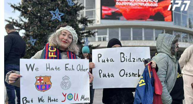 თბილისში „რეალისა“ და „ბარსელონას“ ფანები მსვლელობას მართავენ