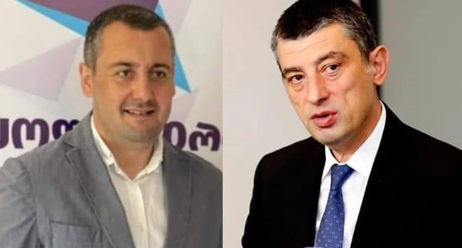 “თაღლითი და მოღალატეა გახარია” _  გია ცეცხლაძემ პარტია დატოვა