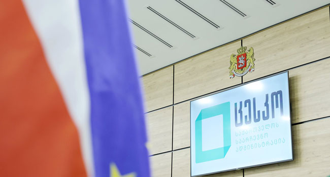საარჩევნო ტექნოლოგიების საყოველთაო დემონსტრირება წარმატებით მიმდინარეობს