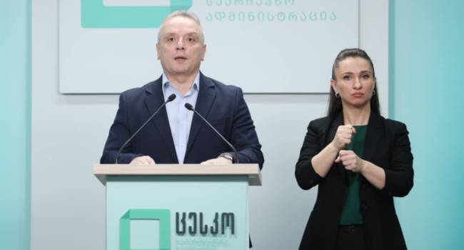 ინფორმაცია საარჩევნო ტექნოლოგიების შესაბამისობის აუდიტის ეტაპების და ამ პროცესში შესასწავლი საკითხების შესახებ