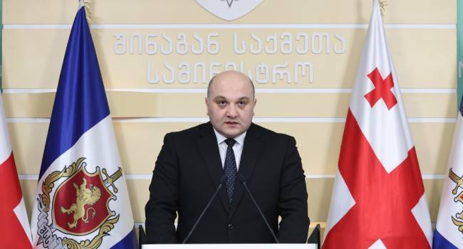 პოლიციამ კონტეინერებში ფარულად მოთავსებული 298 კილოგრამი ,,ჰეროინი“ ამოიღო