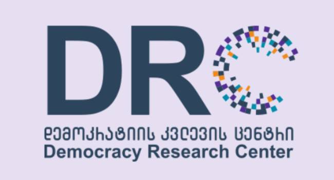 DRC: მშვიდობიანი მომიტინგეების დასაშლელად პოლიციამ არაპროპორციული ძალა გამოიყენა