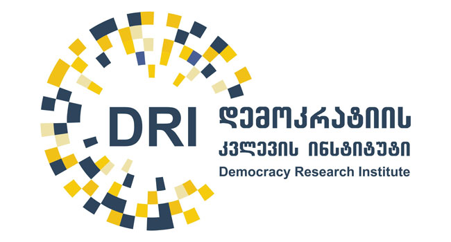 DRI: გალის რაიონში საჯარო მოხელეების ტოტალური კონტროლი მიმდინარეობს
