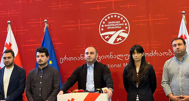 “ერთიანი ნაციონალური მოძრაობა’’ აგრძელებს პროტესტს” – საკრებულოს ფრაქციის განცხადება