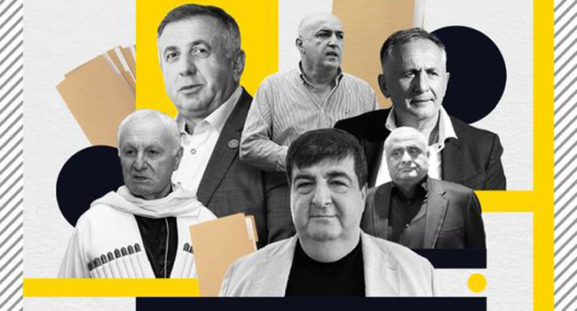 ჩიგოგიძე, ბოლქვაძე, ინჯია, ლომინაძე, ჯაფარიძე, წაქაძე _ არაკეთილსინდისიერად შევსებული დეკლარაციები