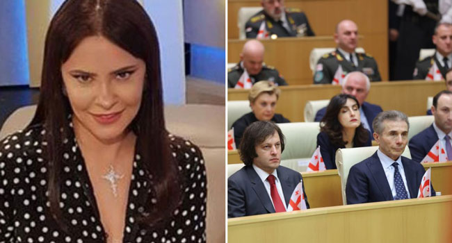 „ბიძინას სახე, გამომეტყველება, ფერი და აურა…“ – ია ფარულავა