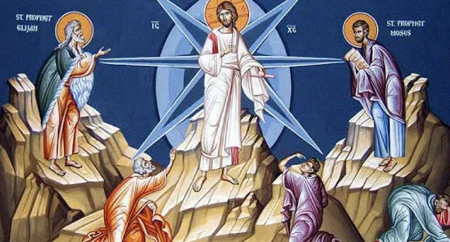 მართლმადიდებელი ეკლესია მაცხოვრის ფერისცვალებას აღნიშნავს