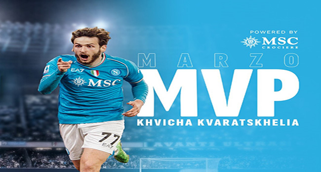 ხვიჩა კვარაცხელიას ახალი აღიარება