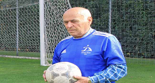 ფინალური მატჩის ბურთი