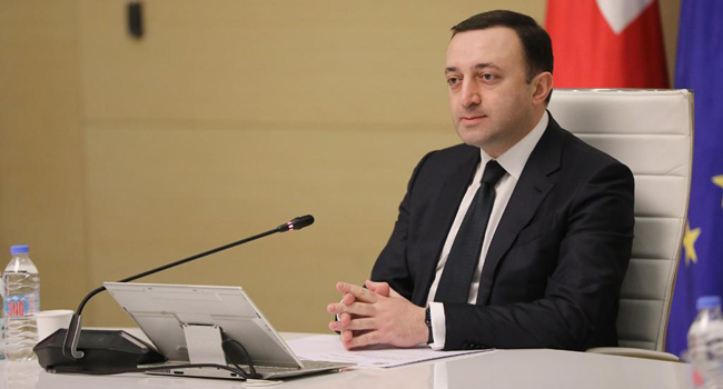 ტურისტულ სექტორს 2021 წლის ქონების გადასახადი ჩამოეწერება