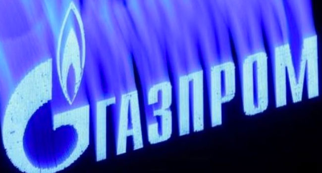 “აღარ გვჭირდება რუსული გაზი” – მოლდოვამ “გაზპრომისგან” გაზის მიღება შეწყვიტა