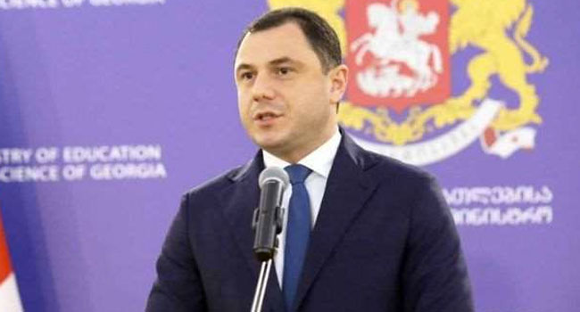 როდიდან გაეზრდებათ მასწავლებლებს ხელფასები