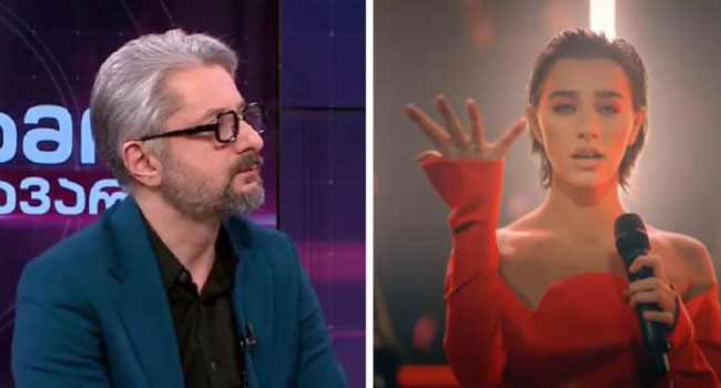 “პირველი არხი, მტრები ხართ ქვეყნის? რეებს აჯღავლებთ?” – გვარამია ევროვიზიაზე