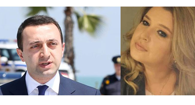 “პრემიერო,  არ გაგვწიროთ!” – დედები ღამეს ისევ ქუჩაში ათევენ